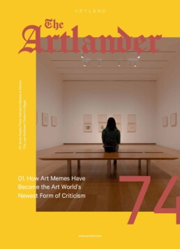 The Artlander - Issue 74
