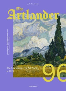 Artlander 96